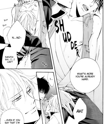 Gintama_-_rememberremember_[silversoul&mirusmayhem] comic porn sex 25