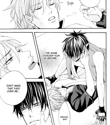 Gintama_-_rememberremember_[silversoul&mirusmayhem] comic porn sex 33