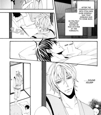Gintama_-_rememberremember_[silversoul&mirusmayhem] comic porn sex 37