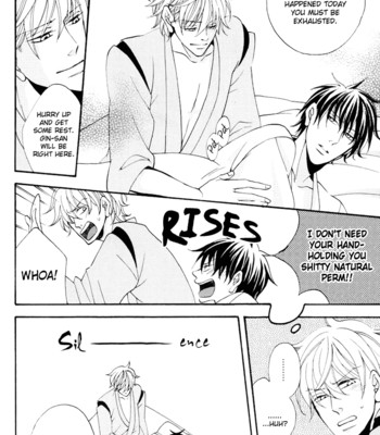 Gintama_-_rememberremember_[silversoul&mirusmayhem] comic porn sex 40