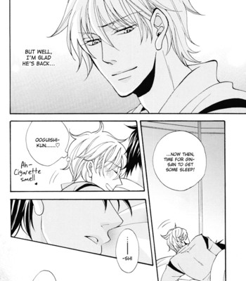 Gintama_-_rememberremember_[silversoul&mirusmayhem] comic porn sex 42