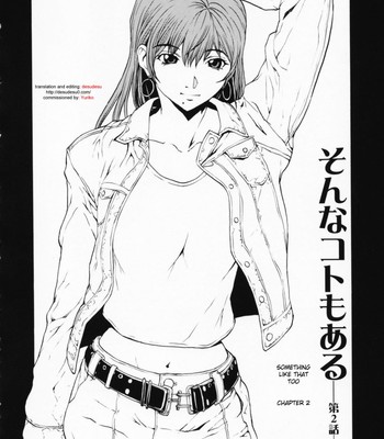 Girl comic porn sex 98