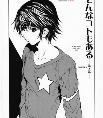 Girl comic porn sex 114