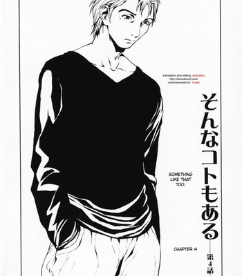 Girl comic porn sex 130