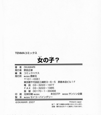 Girl comic porn sex 178