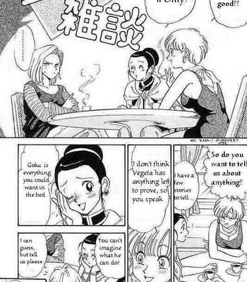 Girl Talk (Dragon Ball) [English] [Rewrite] comic porn sex 1
