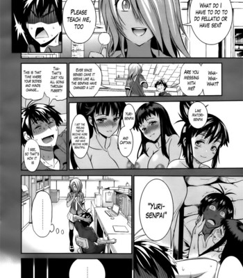 Girls Lacrosse Club [Lewd Wani Bootleggers] comic porn sex 110