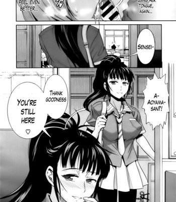 Girls Lacrosse Club [Lewd Wani Bootleggers] comic porn sex 114