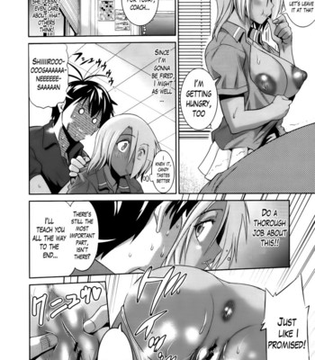 Girls Lacrosse Club [Lewd Wani Bootleggers] comic porn sex 120