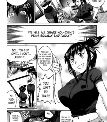 Girls Lacrosse Club [Lewd Wani Bootleggers] comic porn sex 144