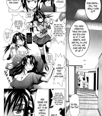 Girls Lacrosse Club [Lewd Wani Bootleggers] comic porn sex 176