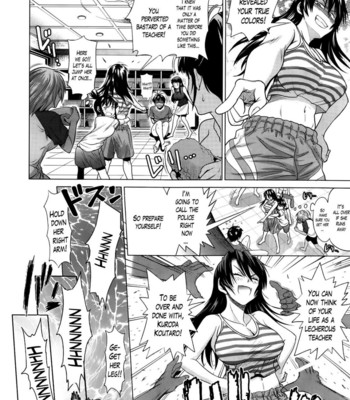 Girls Lacrosse Club [Lewd Wani Bootleggers] comic porn sex 184