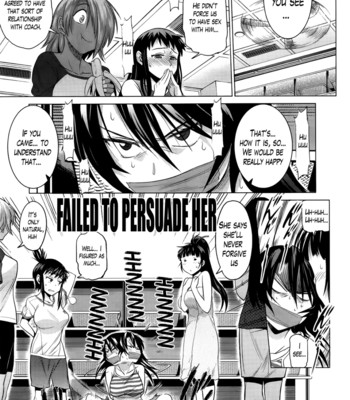 Girls Lacrosse Club [Lewd Wani Bootleggers] comic porn sex 185