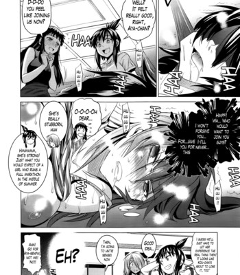 Girls Lacrosse Club [Lewd Wani Bootleggers] comic porn sex 202