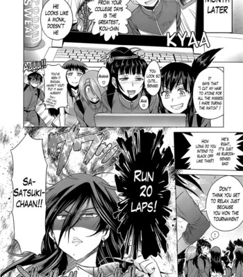 Girls Lacrosse Club [Lewd Wani Bootleggers] comic porn sex 234