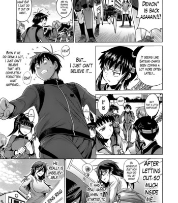 Girls Lacrosse Club [Lewd Wani Bootleggers] comic porn sex 235