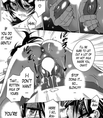 Girls Lacrosse Club [Lewd Wani Bootleggers] comic porn sex 250