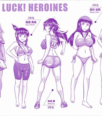Girls Lacrosse Club [Lewd Wani Bootleggers] comic porn sex 256