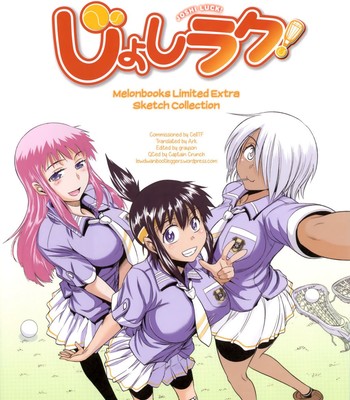 Girls Lacrosse Club [Lewd Wani Bootleggers] comic porn sex 257