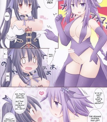 Go Love Megamix comic porn sex 2