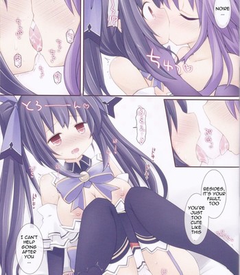 Go Love Megamix comic porn sex 3