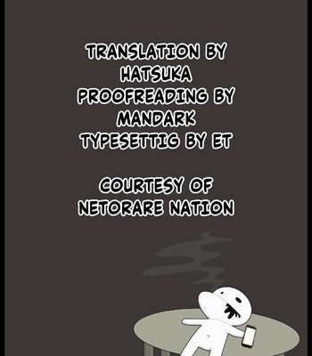 Goblin NTR Situation comic porn sex 10