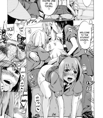 Going Otome [Complete] [English] comic porn sex 16