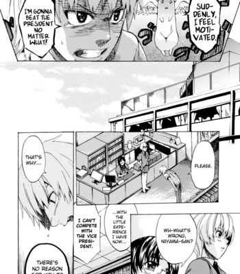 Going Otome [Complete] [English] comic porn sex 41