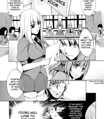 Going Otome [Complete] [English] comic porn sex 52