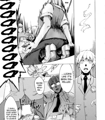 Going Otome [Complete] [English] comic porn sex 83