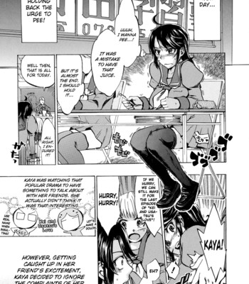 Going Otome [Complete] [English] comic porn sex 111