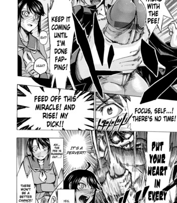 Going Otome [Complete] [English] comic porn sex 116