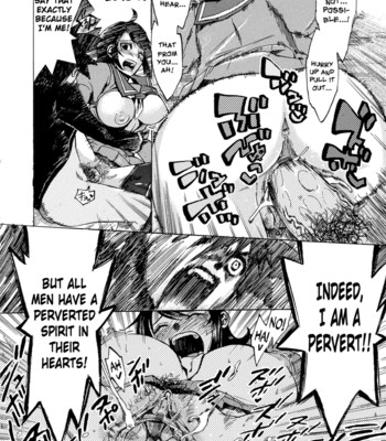 Going Otome [Complete] [English] comic porn sex 126