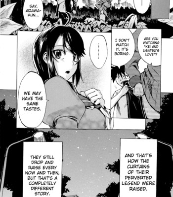 Going Otome [Complete] [English] comic porn sex 134