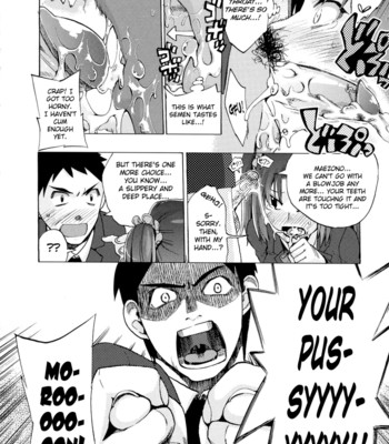 Going Otome [Complete] [English] comic porn sex 148