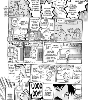 Going Otome [Complete] [English] comic porn sex 226