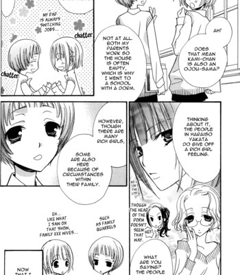 Gokujou drops vol. 1 ch. 01-10 + extra comic porn sex 73