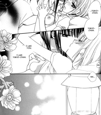 Gokujou drops vol. 1 ch. 01-10 + extra comic porn sex 114