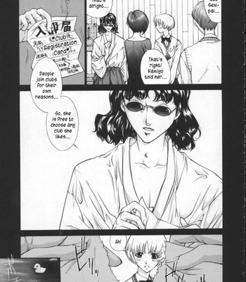 Golden stage v01 comic porn sex 89