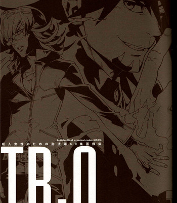 (gonext! 2)  tb:0. (tiger & bunny) comic porn sex 4