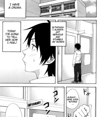 Good Times [UNCENSORED] comic porn sex 23