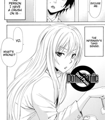 Good Times [UNCENSORED] comic porn sex 24