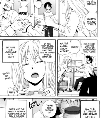 Good Times [UNCENSORED] comic porn sex 25