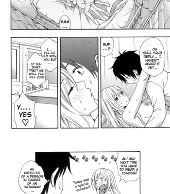 Good Times [UNCENSORED] comic porn sex 42