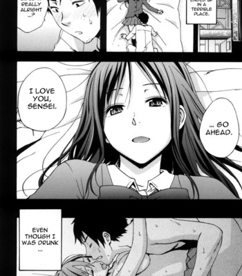 Good Times [UNCENSORED] comic porn sex 50