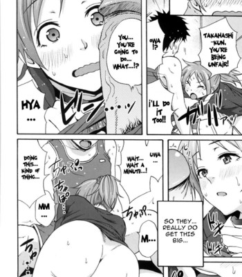 Good Times [UNCENSORED] comic porn sex 74