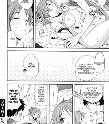 Good Times [UNCENSORED] comic porn sex 82