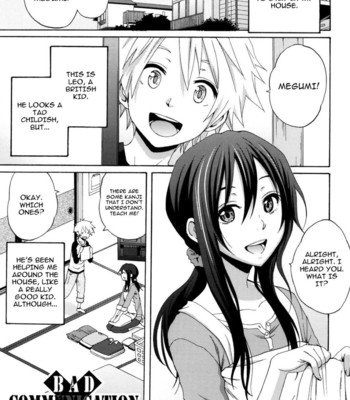 Good Times [UNCENSORED] comic porn sex 83