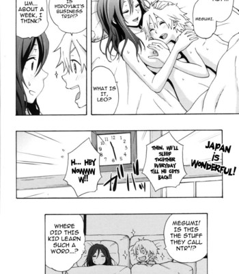 Good Times [UNCENSORED] comic porn sex 100