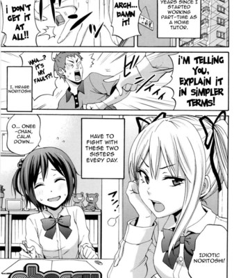 Good Times [UNCENSORED] comic porn sex 117